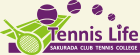 SAKURADA CLUB TENNIS COLLEGE